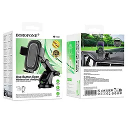 Автотримач з БЗП Borofone BH223 Follower 15W (center console) Black - мініатюра 2