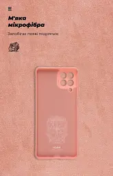 Чохол ArmorStandart ICON для Samsung M53 (M536) Pink - мініатюра 4