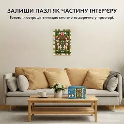 Пазл «Дерево життя» 1000 елементів - мініатюра 7