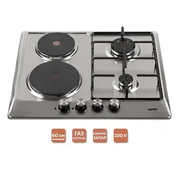 Варильна поверхня Ventolux HG622 B2 S X - мініатюра 6