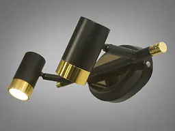 Підсвічування для дзеркал Diasha 5883/2, 6W, LED, метал, поворотне, 3200K/4100K/6000K, сучасний стиль - мініатюра 2