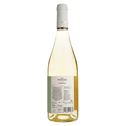 Вино Murviedro Audentia Chardonnay біле сухе 0.75 л - мініатюра 2