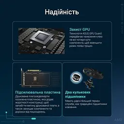 Відеокарта Asus GeForce RTX5070 12Gb PRIME OC (PRIME-RTX5070-O12G) - мініатюра 9