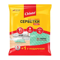 Салфетки для уборки Chisto Блеск влагопоглощающие 5+1 шт. (4823098407539)