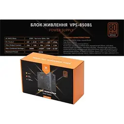Блок живлення Vinga 850W (VPS-850B1W) - мініатюра 6