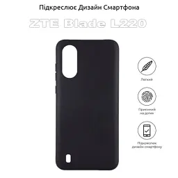 Чохол до мобільного телефона BeCover ZTE Blade L220 Black (710167) - мініатюра 4