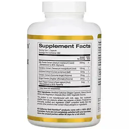 Комплекс силімарину з рослинними екстрактами California Gold Nutrition Silymarin Complex 360 вегетаріанських капсул - мініатюра 2