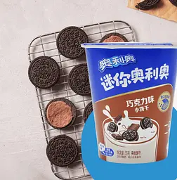 Печиво Oreo Mini Biscuit Chocolate 55г - мініатюра 4