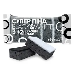 Губки кухонні Добра Господарочка B&W Супер Піна 5 шт. (4820086522113) - мініатюра 7