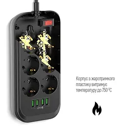 Мережевий фільтр CW-CHE64B, 6 розеток/4USB Black (CW-CHE64B) - мініатюра 4