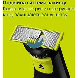 Електростанок Philips OneBlade Pro 360 (QP6542/15) - мініатюра 12