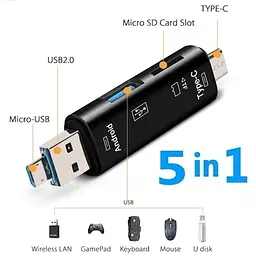 Багатофункціональний адаптер хаб кардрідер 5в1 Type-C Android USB 2.0 Black  - мініатюра 6