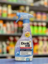 Denkmit освіжувач для текстилю 3 в 1 Wrinkle smooth 500 мл розпрасовувач