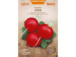Редиска НАСІННЯ УКРАЇНИ (10 пачок) Максі «СОРА» 10 г (рс)