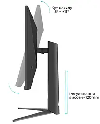 Монітор 27" QUBE Overlord G27Q300H QHD IPS 300Hz (G27Q300H) - мініатюра 8