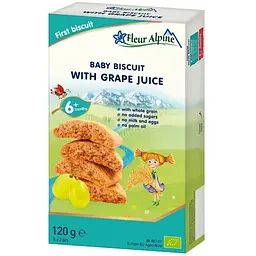 Уцінка. Печиво дитяче Fleur Alpine Organic, з виноградним соком, 120 г 