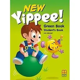 Yippee New Green SB