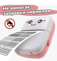 Портативний мініпринтер рожевий 1 рулон Mini Printer термопринтер кишеньковий дитячий принтер термопринтер - мініатюра 2