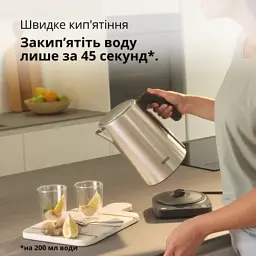 Електрочайник Braun WK 5205 BK (WK5205BK) - мініатюра 5