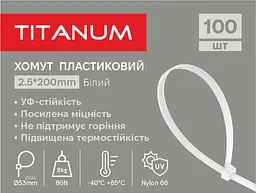 Хомут пластиковий Titanum УФ PA6.6, 2.5x200 мм 100 шт. білий (TF-PH2520-W) - мініатюра 2