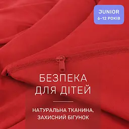 Дитяча постільна білизна MIRSON JUNIOR фланель Red 200х220см (2200012804513) - мініатюра 5