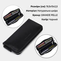 Шкіряний жіночий гаманець Grande Pelle 11562 чорний - мініатюра 3