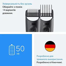Тример Braun Series 3 AIO 3540 (80789915) - мініатюра 2
