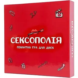 Еротична гра Сексополія Підкоріть світ пристрасті та задоволення