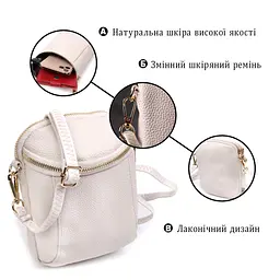 Компактна сумка цікавого формату з м'якої натуральної шкіри Vintage 22339 біла - мініатюра 8