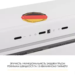Витяжка повновбудована WEILOR LUMINA WBG 66 WHITE - мініатюра 6