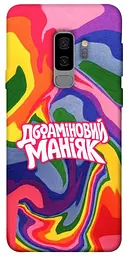 Чохол Demsky Dopamine для Samsung Galaxy S9+