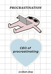 Стікерпак 3Д «Procrastinator»