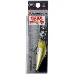 Воблер ZipBaits Khamsin 70 SP SR 70mm 9.5g #767 - мініатюра 2