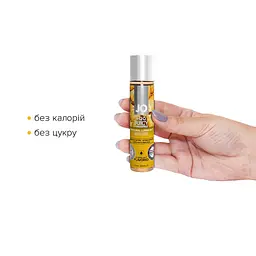 Змазка на водній основі JO H2O — Juicy Pineapple (30 мл) без цукру, рослинний гліцерин - мініатюра 2