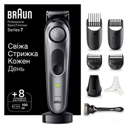 Тример BRAUN BT 7420 - мініатюра 2