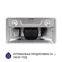 Витяжка вбудована Minola HBI 5202 I 700 LED - мініатюра 3