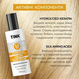Крем-спрей для волосся Cream hair spray Tink 200 мл - мініатюра 5
