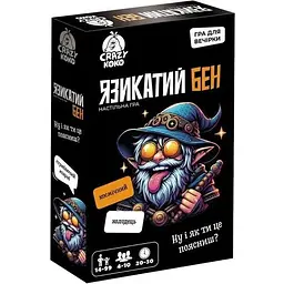 Гра настільна Vladi Toys розважальна Язикатий Бен VT5903-04 Різнокольоровий shop (4820234765843) - мініатюра 3