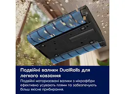 Вертикальний і ручний пилосос Electrolux EW82U1DB 2 в 1 - мініатюра 9