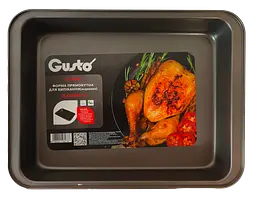 Форма прямокутна для випікання GT-3304 (жаровня) 39.5x30x6 см Gusto