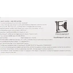 Напій ігристий на основі вина Abbazia Spritz Cocktail 0.75 л - мініатюра 6