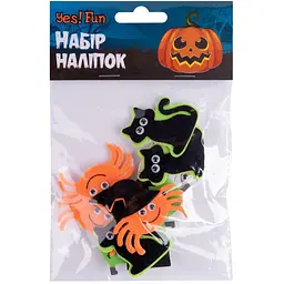 Набір наліпок Yes! Fun Halloween Герої дня 12 шт. (974479) - мініатюра 2