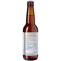 Напій безалкогольний слабогазований Forever Janbucha Forest Berry & Jupiner 0.35 скло - мініатюра 4