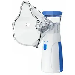 Ультразвуковий портативний інгалятор небулайзер Mesh Nebulizer