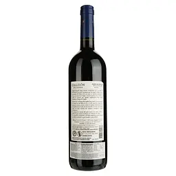 Вино La Luz Callejon Del Crimen Pampa El Cepillo Single Vineyard Malbec Uco Valley Mendoza червоне сухе 0.75 л - мініатюра 2