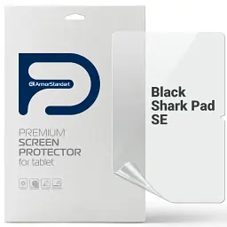 Пленка защитная Armorstandart Anti-Blue hydrogel Black Shark Pad SE (ARM93565)