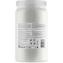 Альгінатна маска Joko Blend, очищаюча, з вугіллям, 600 г - мініатюра 2