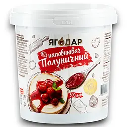 Набір наповнювачів для кондитерських виробів YAGODAR Полуниця 4 шт (2248386897)