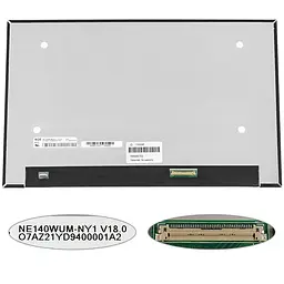 Матриця 14.0" NE140WUM-NY1 1920 х 1200, 40pin eDP, 165Hz, 400cd/m2, колір 99% sRGB, LED, SLIM без дод. панелі, матова, роз'єм справа внизу для ноутбука