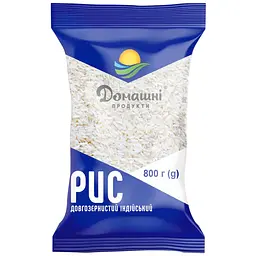 Рис довгозернистий Індійський Домашні продукти 800 г